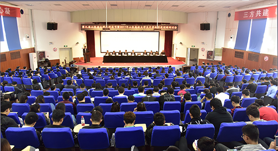 第九届山东省大学生科技节在东营顺利召开