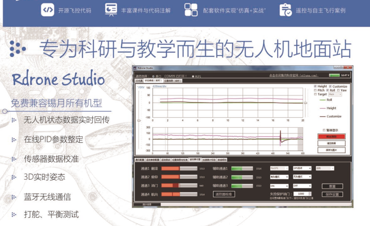图片34.png