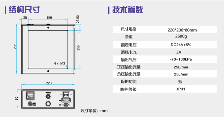 图片87.png