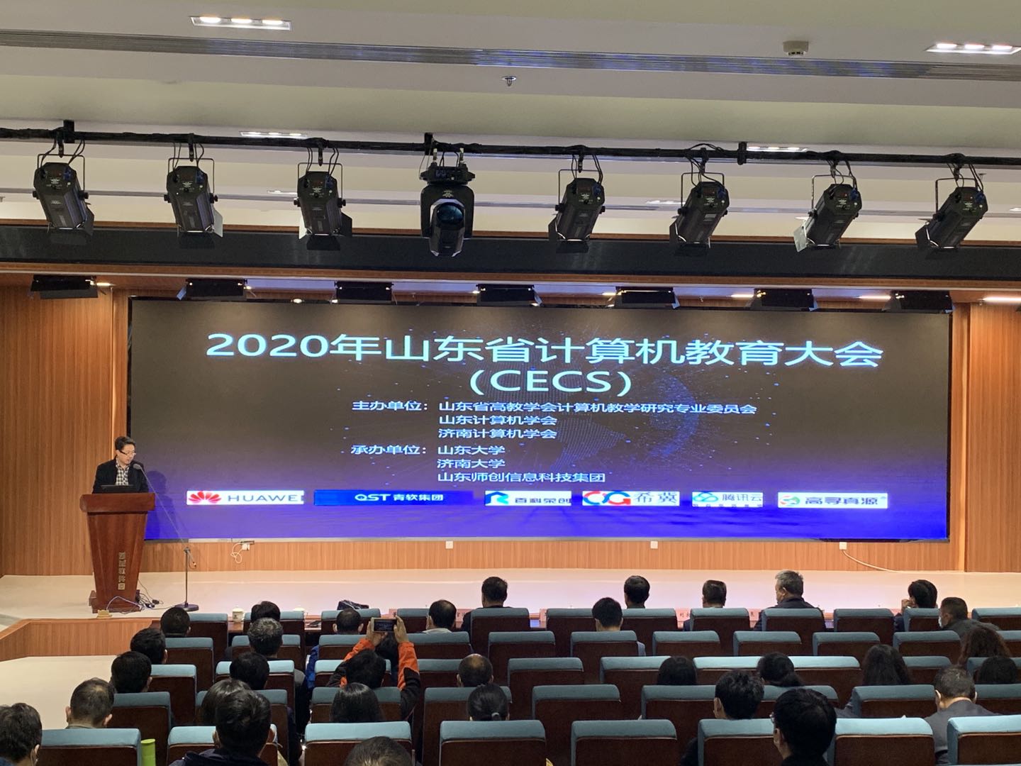 微信图片_20201203102924.jpg